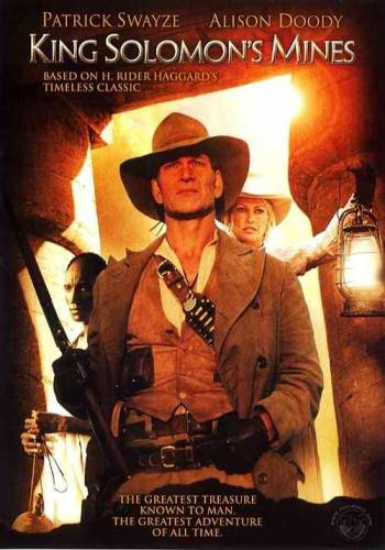 King Solomon's Mines / Мините на цар Соломон (2004)