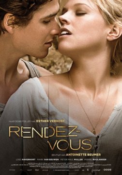 Rendez-Vous / Опасна среща (2015) Rendez-Vous / Опасна среща (2015)