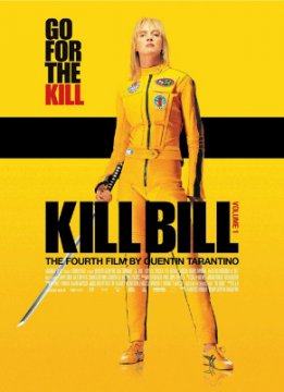 Kill Bill:1 / Убий Бил 1 (2003)