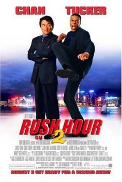 Rush Hour 2 / Час Пик 2 (2001) Rush Hour 2 / Час Пик 2 (2001)
