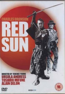 Red Sun / Червено слънце (1971) Red Sun / Червено слънце (1971)