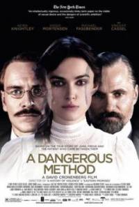 A Dangerous Method / Опасен метод (2011)