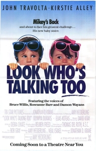 Look Who's Talking Too / Виж кой говори пак (1990)