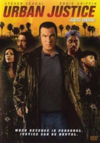 Urban Justice / Градска справедливост (2007)