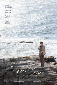 Irrational Man / Почти нормален (2015) Irrational Man / Почти нормален (2015)