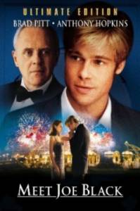 Meet Joe Black / Да срещнеш Джо Блек (1998)