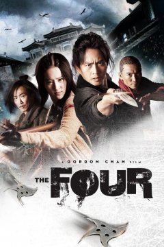 The Four / Четиримата (2012) The Four / Четиримата (2012)