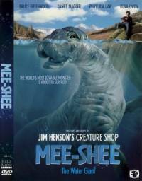 Mee-Shee: The Water Giant / Ми-Ши: Тайната на дълбините (2005)