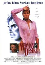 Woman of Desire / Желана жена (1994) Woman of Desire / Желана жена (1994)