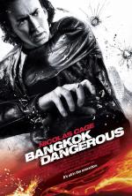 Bangkok Dangerous / Опасностите на Бангкок (2008) Bangkok Dangerous / Опасностите на Бангкок (2008)
