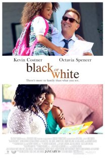 Black or White / Черно или бяло (2014)