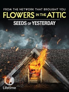 Seeds Of Yesterday / Семена от вчера (2015) Seeds Of Yesterday / Семена от вчера (2015)