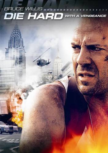 Die Hard 3 / Умирай трудно 3 (1995)