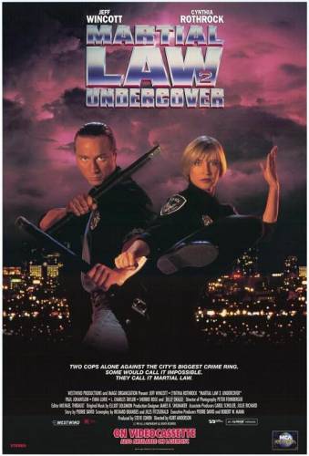 Martial Law II: Undercover / Военно положение 2: Под прикритие (1992)