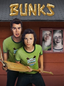 Bunks / Лагерни ужасии (2013) Bunks / Лагерни ужасии (2013)