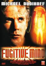 Fugitive Mind / Заличено минало (1999) Fugitive Mind / Заличено минало (1999)