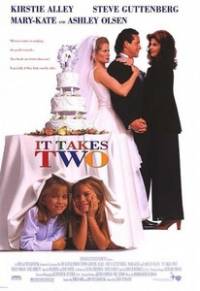 It Takes Two / Нужни са двама (1995)