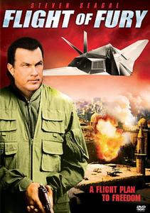 Flight of Fury / Бесен полет (2007) Flight of Fury / Бесен полет (2007)