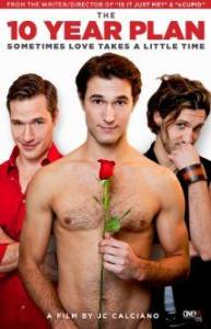 The 10 year plan / Десетгодишният план (2014)