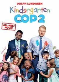 Kindergarten Cop 2 / Ченге в детската градина 2 (2016)