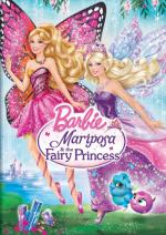 Barbie Mariposa and the Fairy Princess - Барби Марипоса и принцесата на феите (2013)