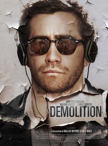 Demolition / Разрушение (2015) Demolition / Разрушение (2015)