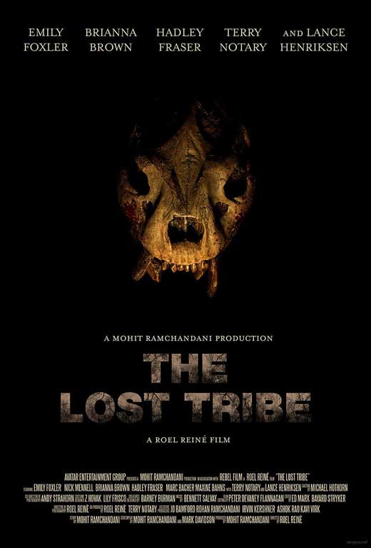 The Lost Tribe / Изгубеното племе (2010)