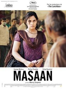 Masaan / Отлитане (2015) Masaan / Отлитане (2015)