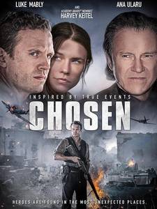 Chosen / Избран (2016) Chosen / Избран (2016)