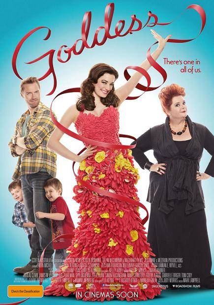 Goddess / Богиня (2013) Goddess / Богиня (2013)