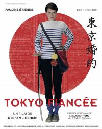 Tokyo Fiancee / Токийската годеница (2014)
