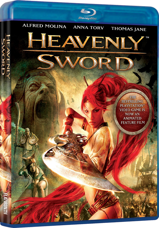 Heavenly Sword / Небесният меч (2014) Heavenly Sword / Небесният меч (2014)