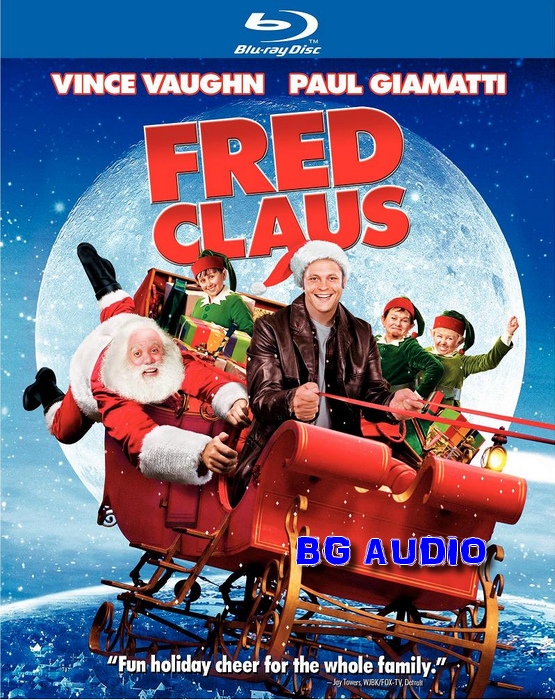 Fred Claus / Фред Клаус (2007) Fred Claus / Фред Клаус (2007)
