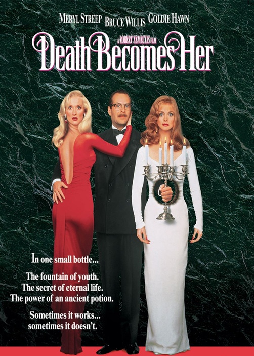Death Becomes Her / Смъртта й прилича (1992) Death Becomes Her / Смъртта й прилича (1992)