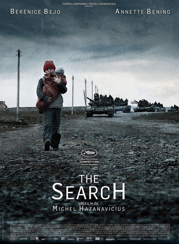 The Search / Търсенето (2014) The Search / Търсенето (2014)