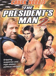 The President's Man: A Line in the Sand / Президентска стража 2 (2002)