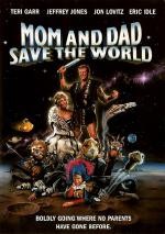 Mom and Dad Save the World / Мама и татко спасяват света (1992)