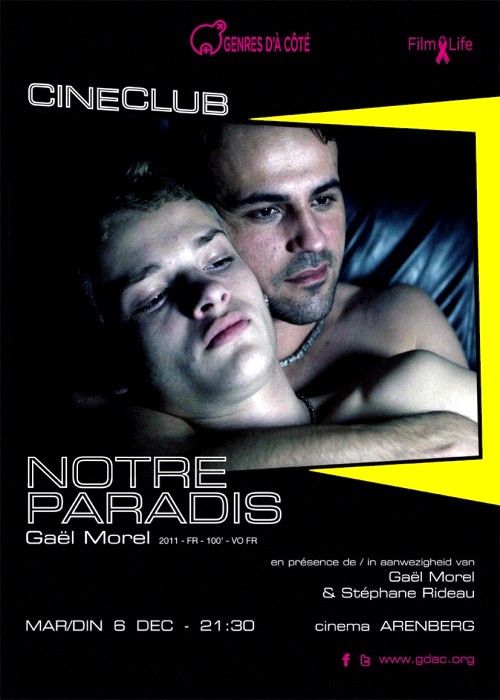 Notre Paradis / Нашият рай (2011) Notre Paradis / Нашият рай (2011)