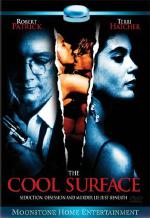 The Cool Surface / Хладна външност (1993) The Cool Surface / Хладна външност (1993)