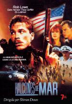 The Finest Hour / Последният час (1992)