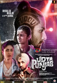 Udta Punjab / Опияненият пънджаб (2016)
