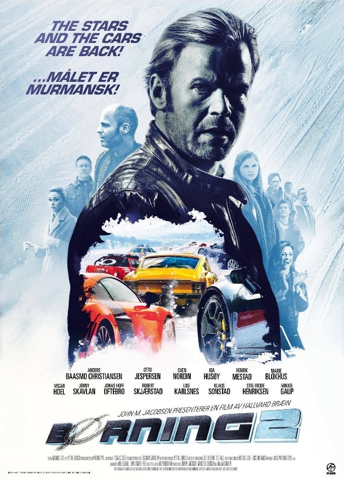 Borning 2 / Газ до дупка 2 (2016)