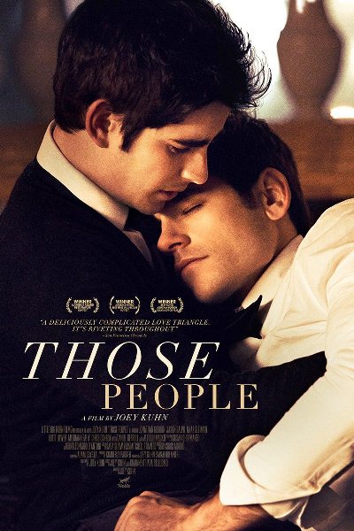 Those people / Онези хора (2015) Those people / Онези хора (2015)