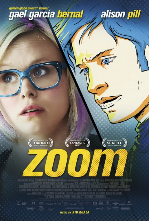 Zoom / Варио (2015) Zoom / Варио (2015)