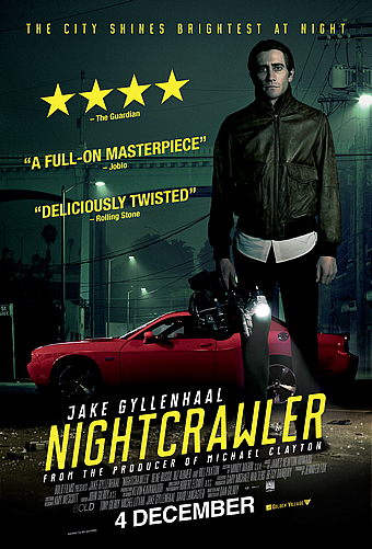 Nightcrawler / Лешояда (2014) Nightcrawler / Лешояда (2014)