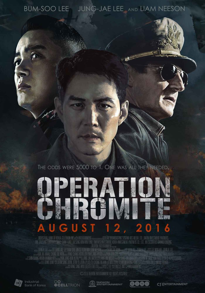 Operation Chromite / Операция Хром (2016) Operation Chromite / Операция Хром (2016)