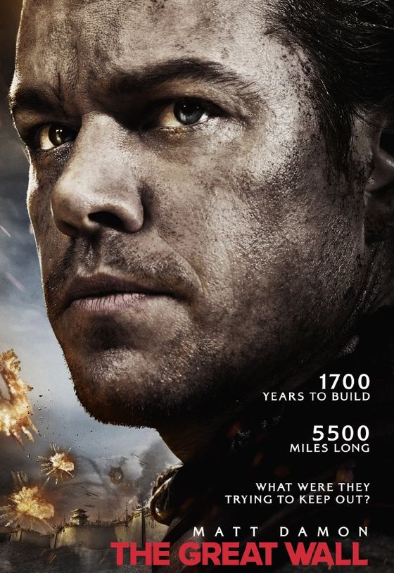 The Great Wall / Великата стена (2016) The Great Wall / Великата стена (2016)