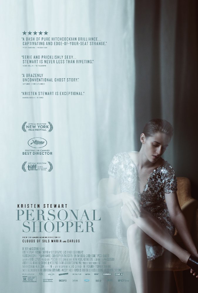 Personal Shopper / Личен купувач (2016) Personal Shopper / Личен купувач (2016)