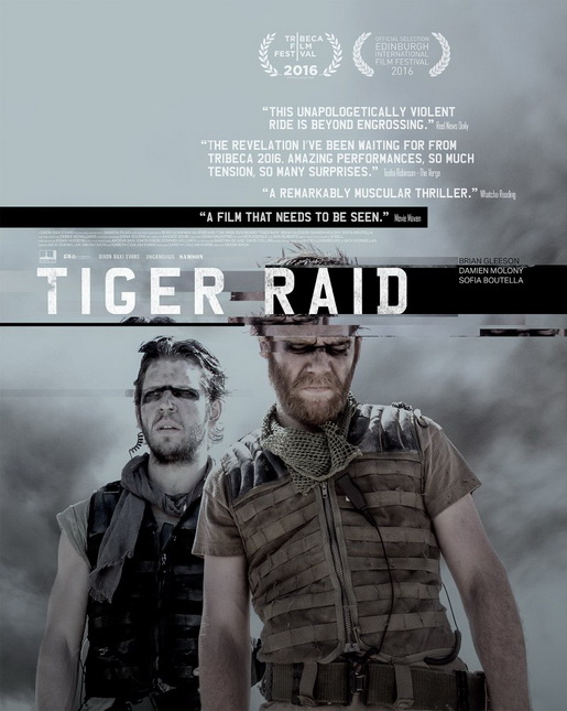 Tiger Raid / Нахлуване (2016) Tiger Raid / Нахлуване (2016)
