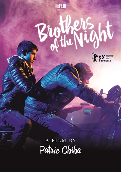 Brüder der Nacht / Братя на нощта (2016) Brüder der Nacht / Братя на нощта (2016)